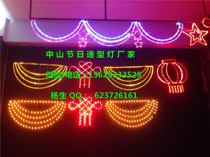 LED\͟-LED·U͟a-^֟