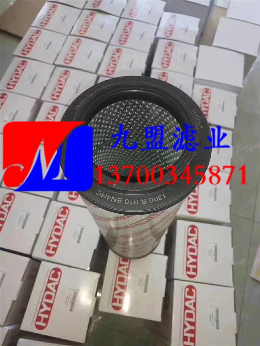 1284461L늞Vо1300R010BN4HC/-B4-KE50R¿ҺVо