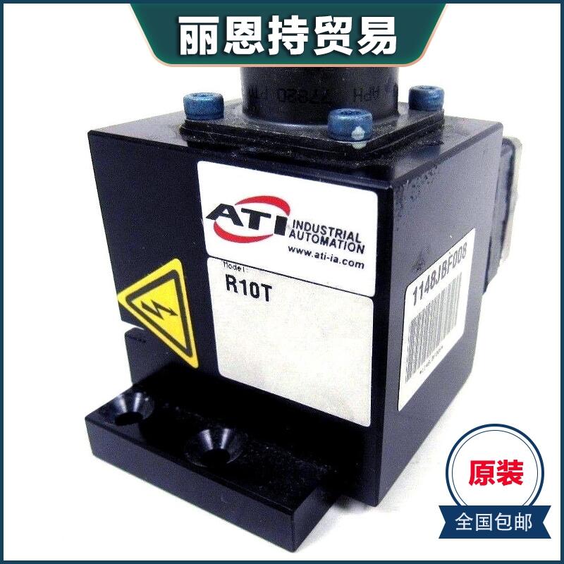 ATI 9121-ED8-M QP 늚ģK