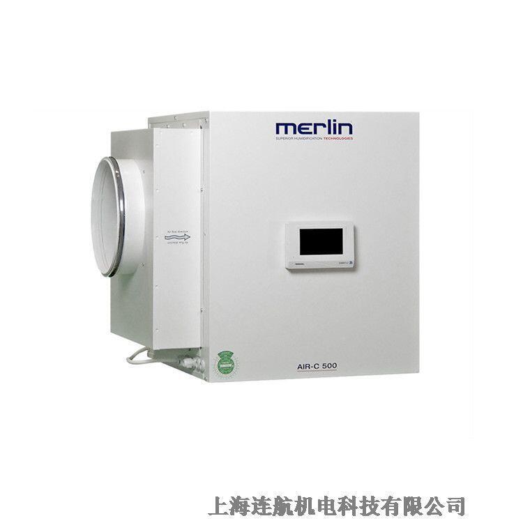 MERLINӝϵyCORBIT