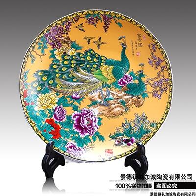 FҾb25cm[P մɼoPS