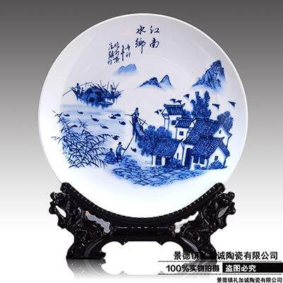 25cm໨մɔ[Plogo