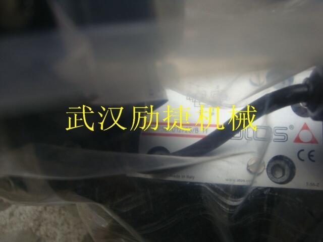 DR10G5-45/100YMM
