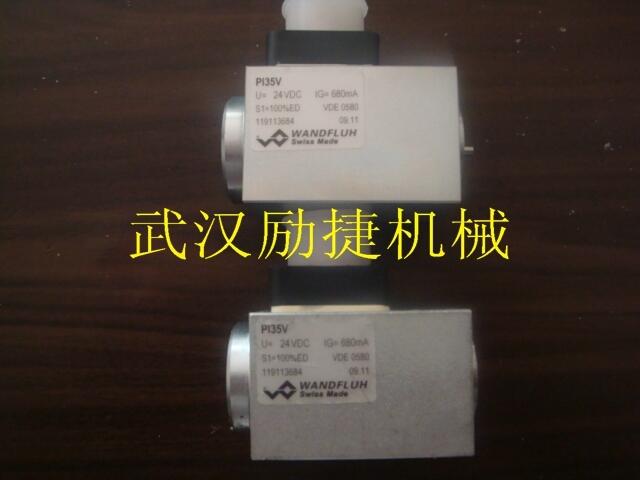 㽭ʿyVT-VSPA1-1-1XF(xin)؛2{(dio)y