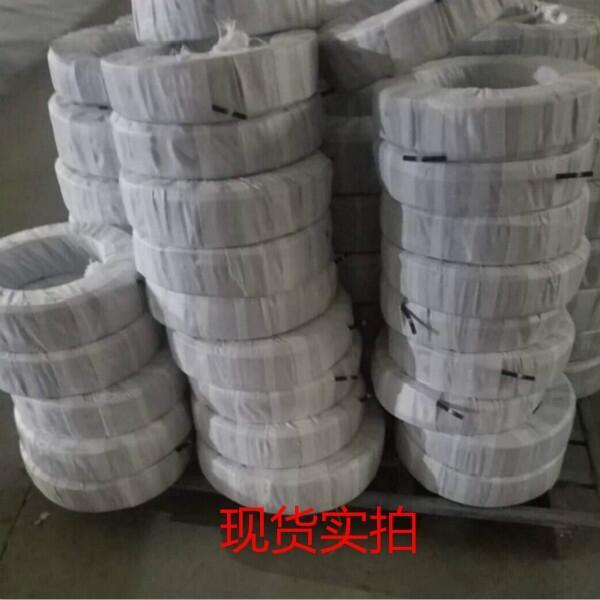 RVS2*4gܛ|И˜:JB/T 8734.3-2012