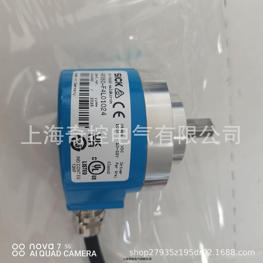 M23^ARS60-F4U08192SICKIa