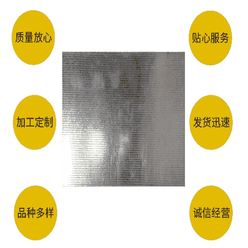  ʯͻbDƬ wS(f)䓰忹wa(chn)