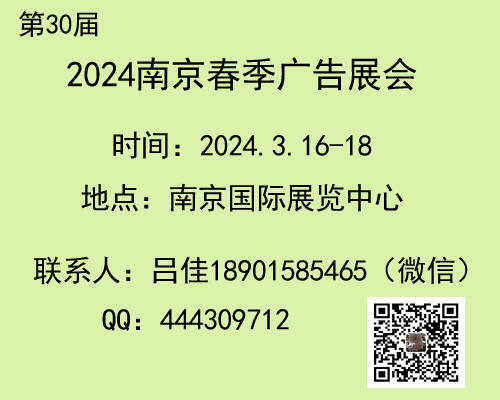 2024Ͼ Vչ