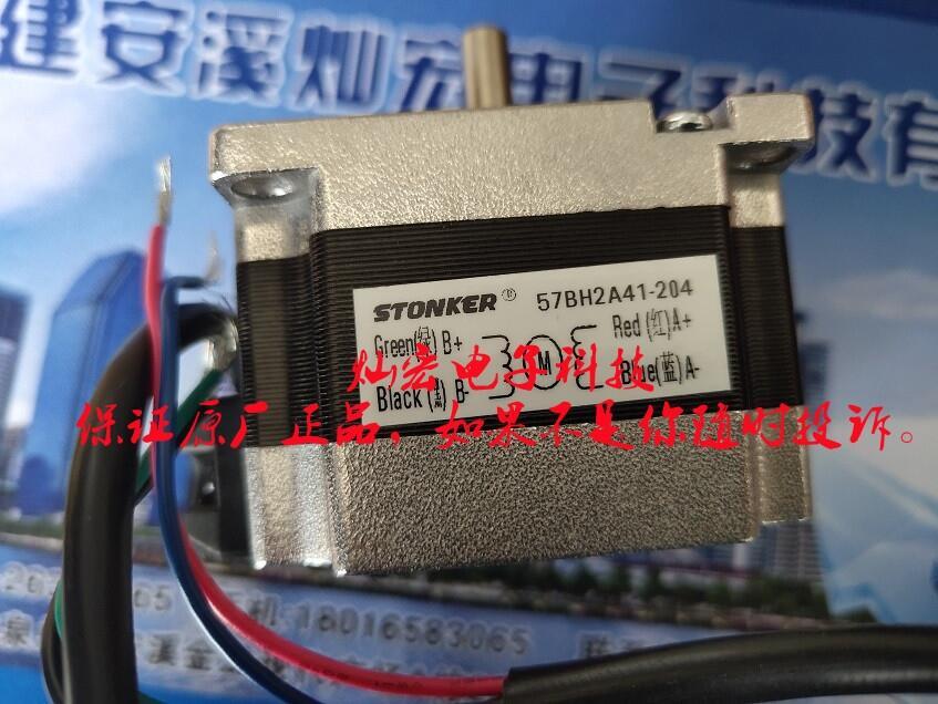 STONKERǄ͉ŷ늙C60PML402030H04