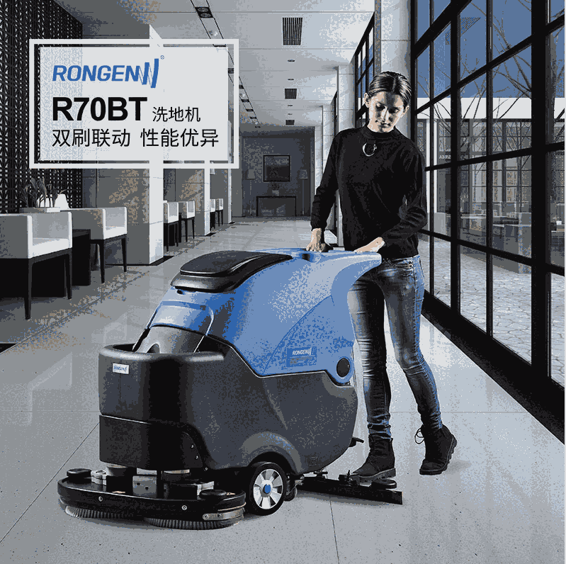 R70BT̈оƵWУtԺCFվ܇gS@С^๦ȫԄϴؙC
