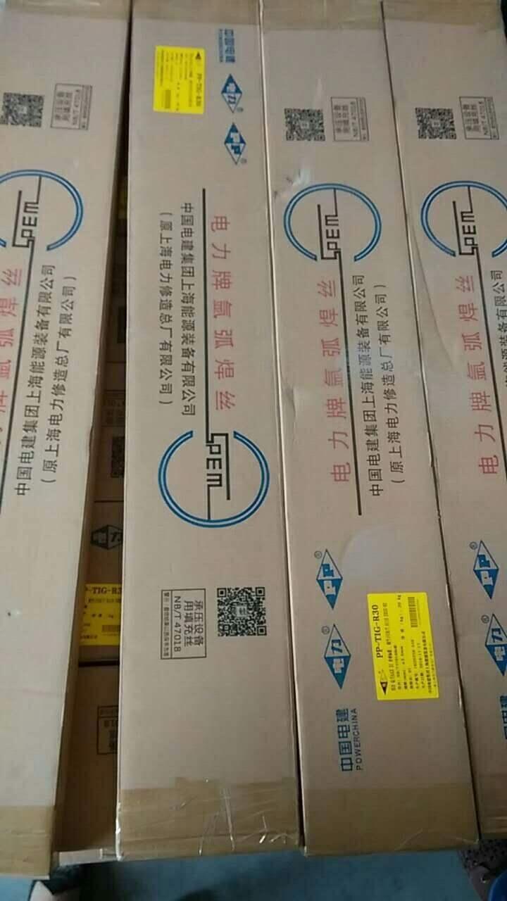 R31ͺϽ͟uO廡z