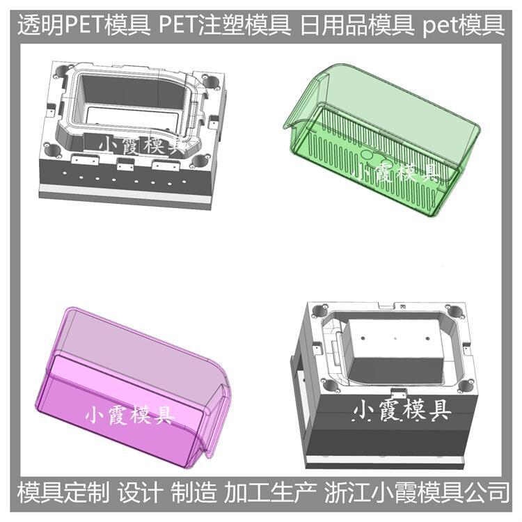 ģߏS עpetעģ	͸petģ r
