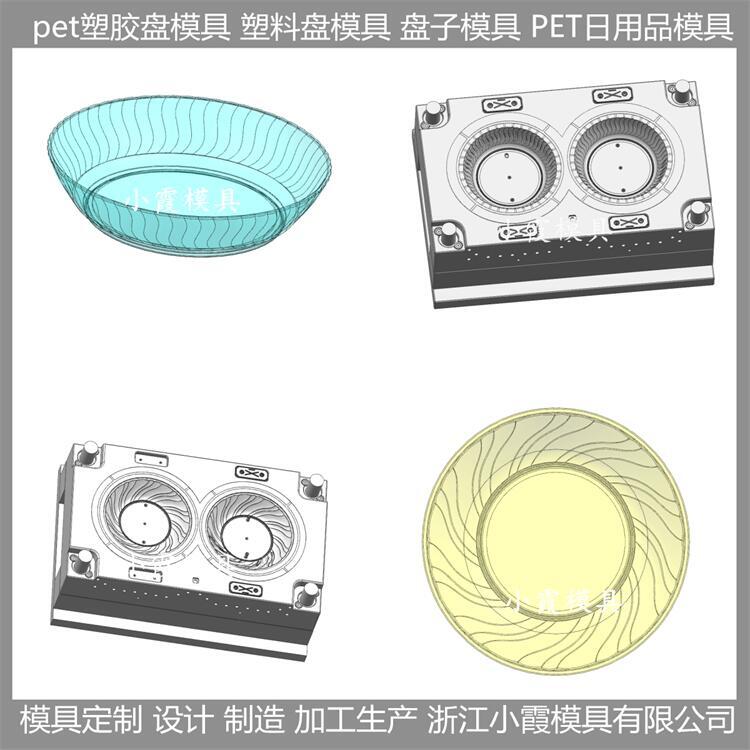 PעܱPģ ͸petƷģ ӹ