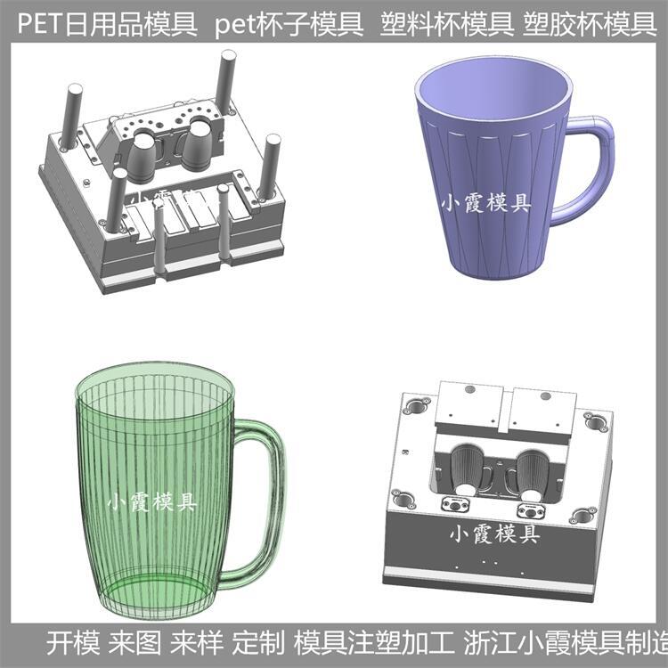  petģ 
