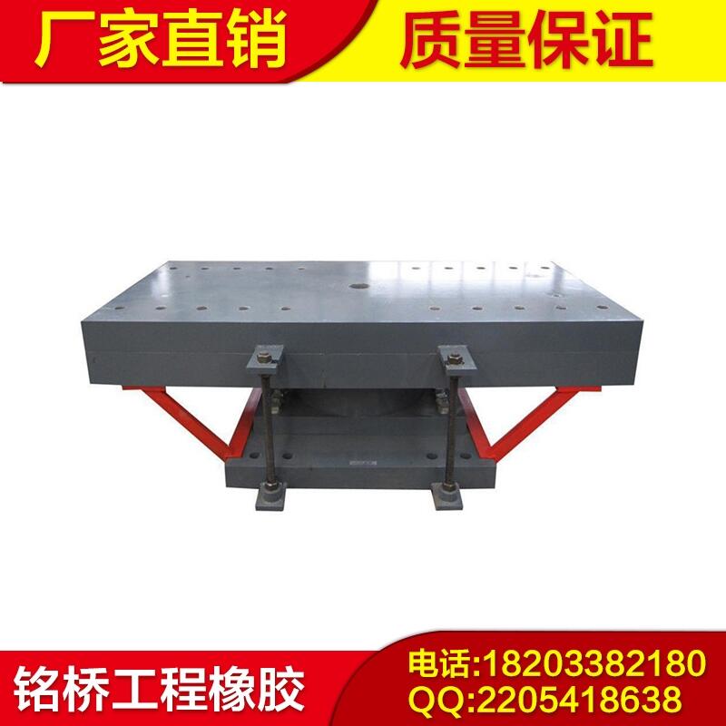 (yng)䓽Y(ji)(gu)֧d1350KN֧
