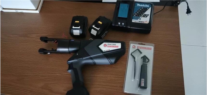 ELPRESSQPVX1300DB,PVL1300 DUANL