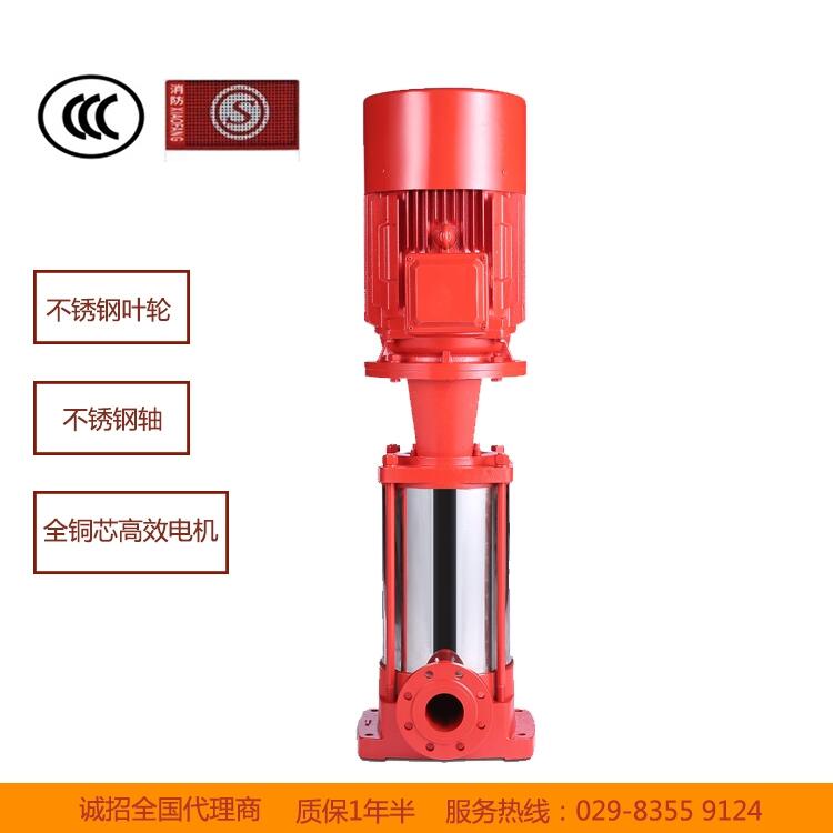 消防泵45kw