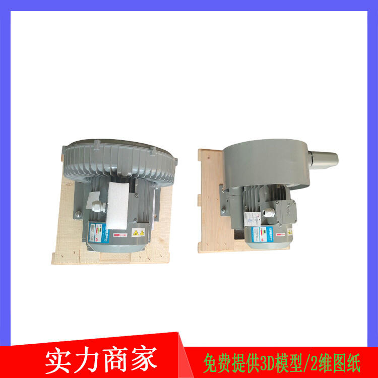 DG-630-36DARGANG_VLC