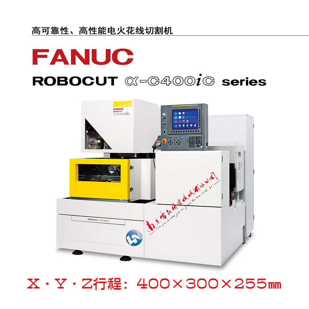 lǿ߽z  FANUC߽z-C400iC   ձԭbM߽z
