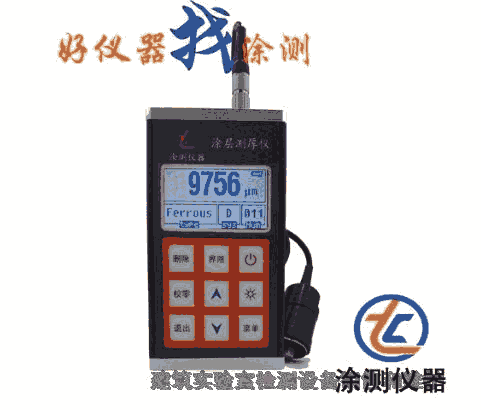 TC-4510ӴͿӜyx ϾͿy S