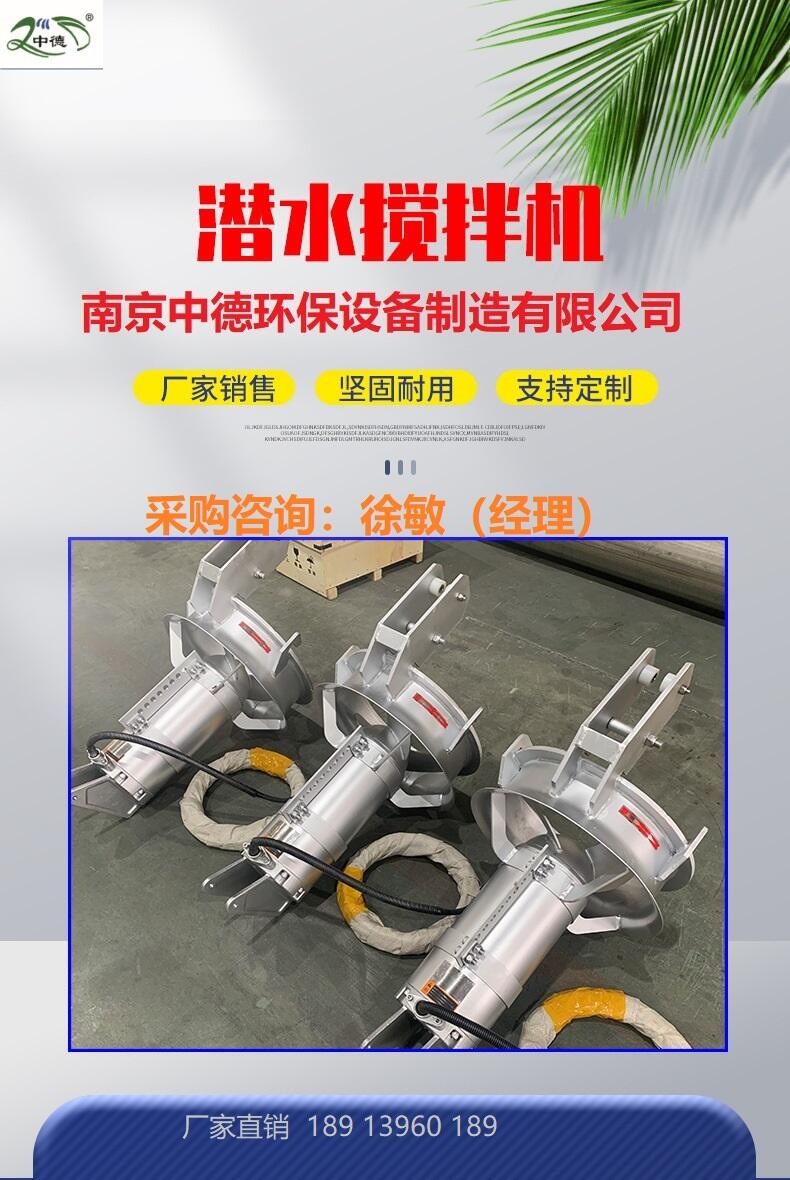 еQJB-WҺˮ̖(ho)f(shu)\(yn)D(zhun)Ļl