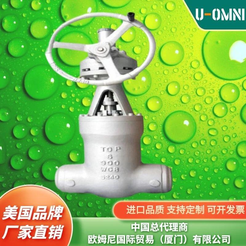 M(jn)վly-늄(dng)ly-yT-(gu)늄(dng)ly-U-OMNI(gu)ƷƚWķ