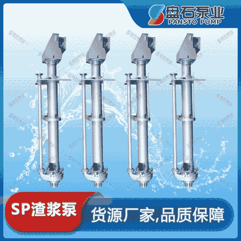 40PV-SP spϵ{ Lʽ{ÏS ʽҺ{