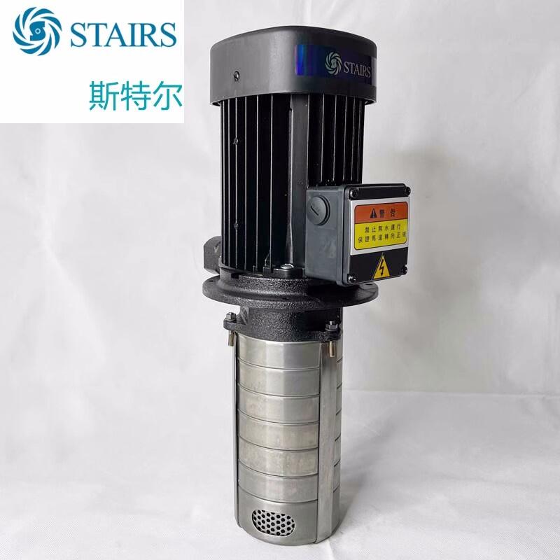 臺灣斯特爾不銹鋼機床泵CBK2-90/8液下泵
