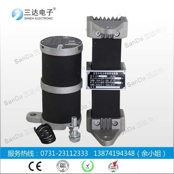 CX-LXQ-10΢CһCb