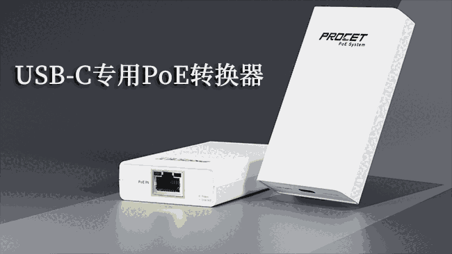 PROCETiPhone̫W(wng)D(zhun)Q|ݸS