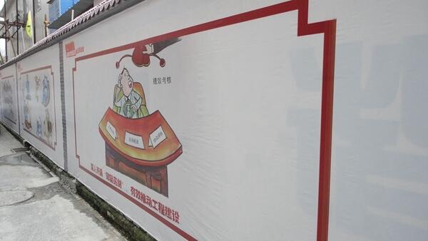 邢臺地產(chǎn)圍擋|品牌直銷|現(xiàn)貨批發(fā)