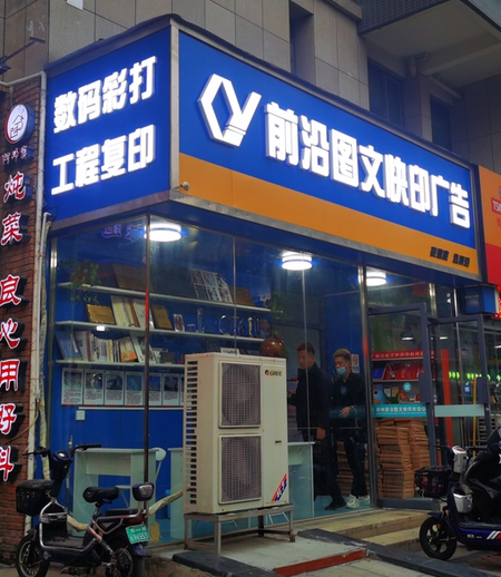 ԭ^ǰ؏VƽOӋ