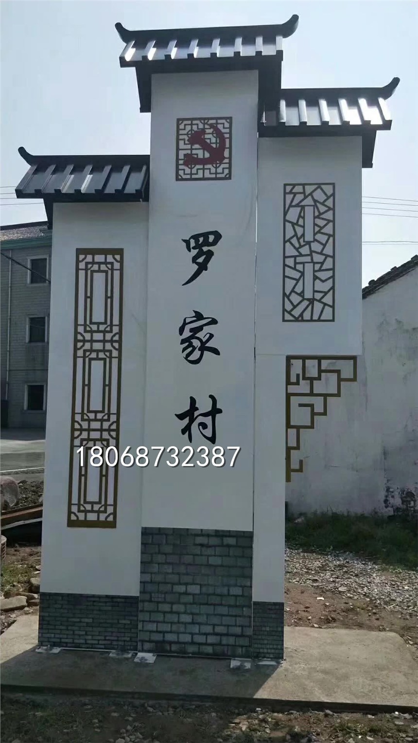 ڏSҹơl彨Oơl