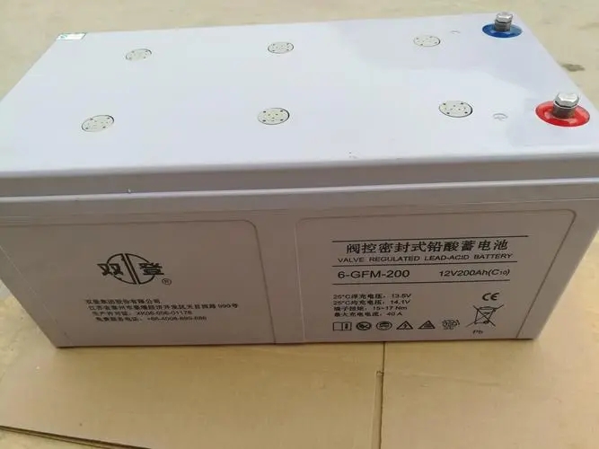 12V65AH So