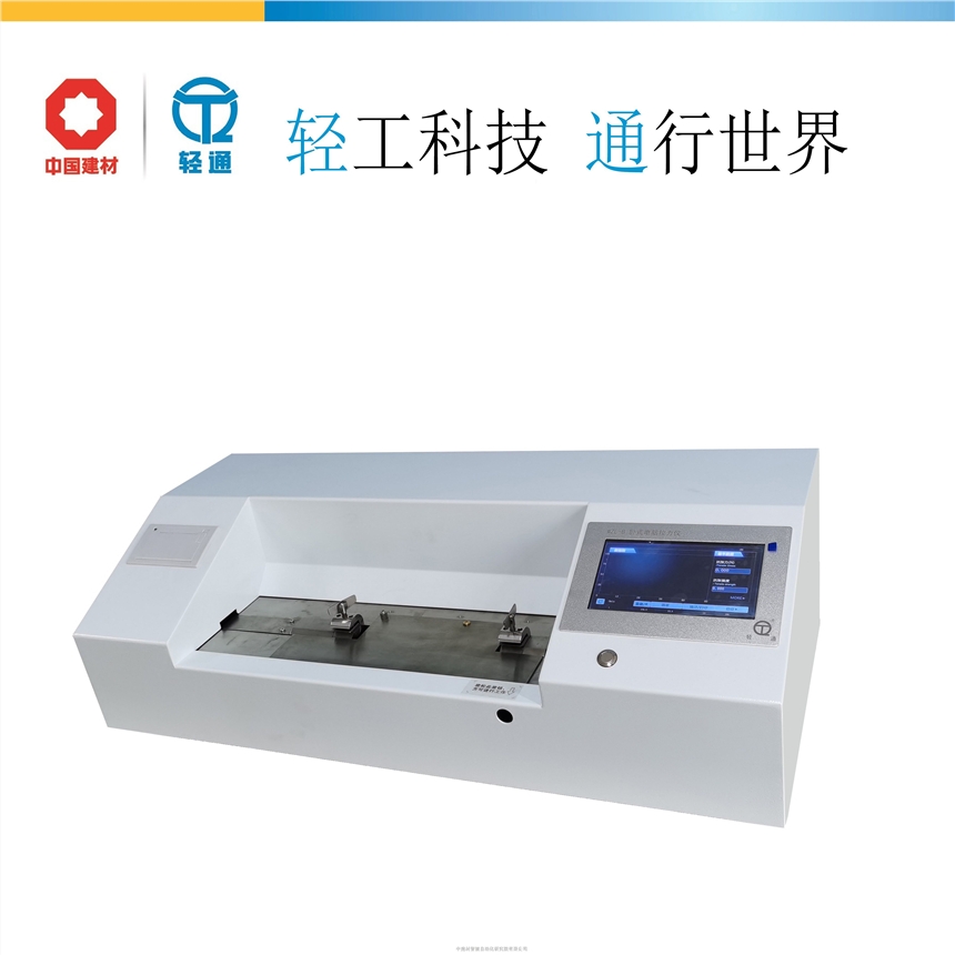 WZL-30B/100B/300B/500BPʽXx/ԇC/єL/L/