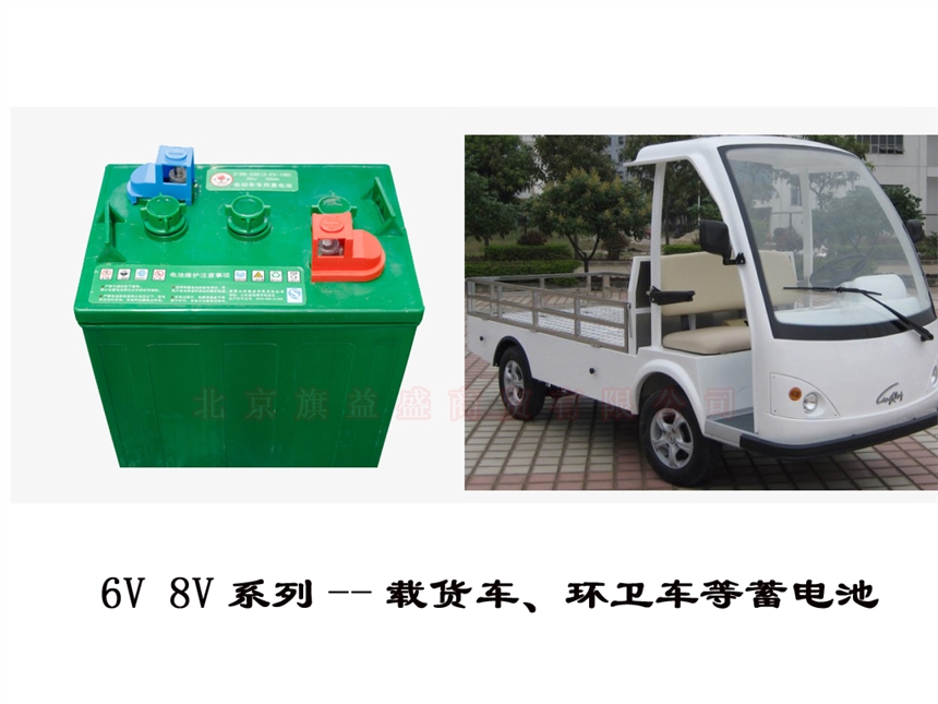 늳3-DG-210^܇늳6V210AHƿ