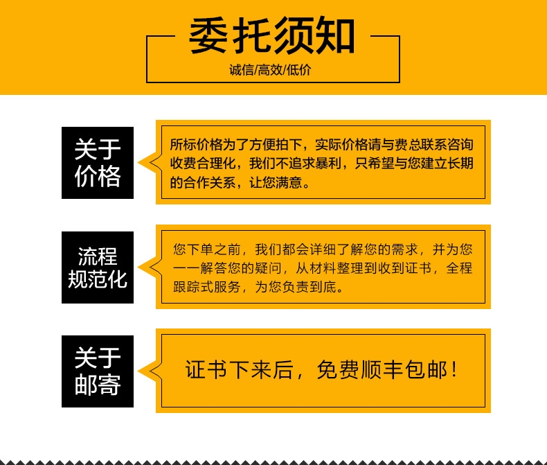 {(ln)ÌD(zhun)׌cՈע