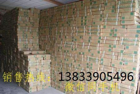 ENiCrMo-4tf懻l
