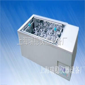 RW-110X30ˮԡBu