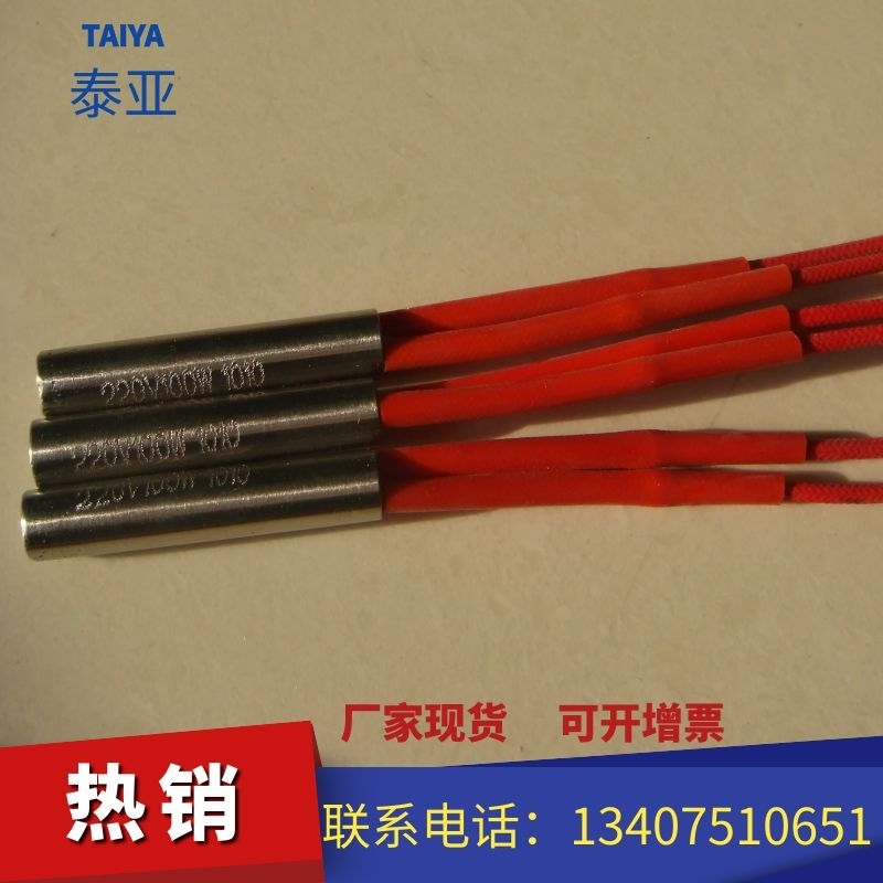 P310s늟