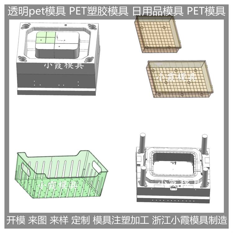 ͸petģ zPCעģģa