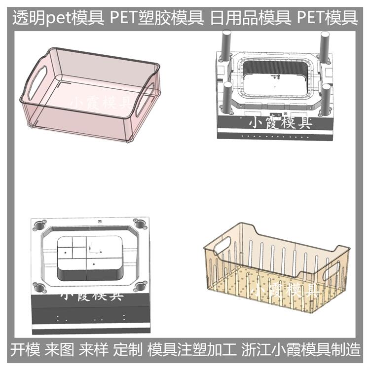 zģ_l ͸petģ OӋ_ģ