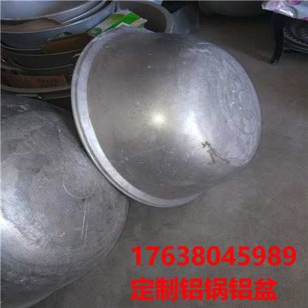 水煎包鋁鍋粘鍋怎么回事,商丘水煎包鍋爐子生產廠家