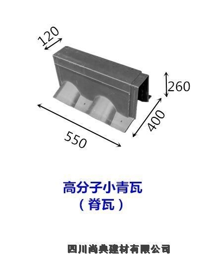 麣^h