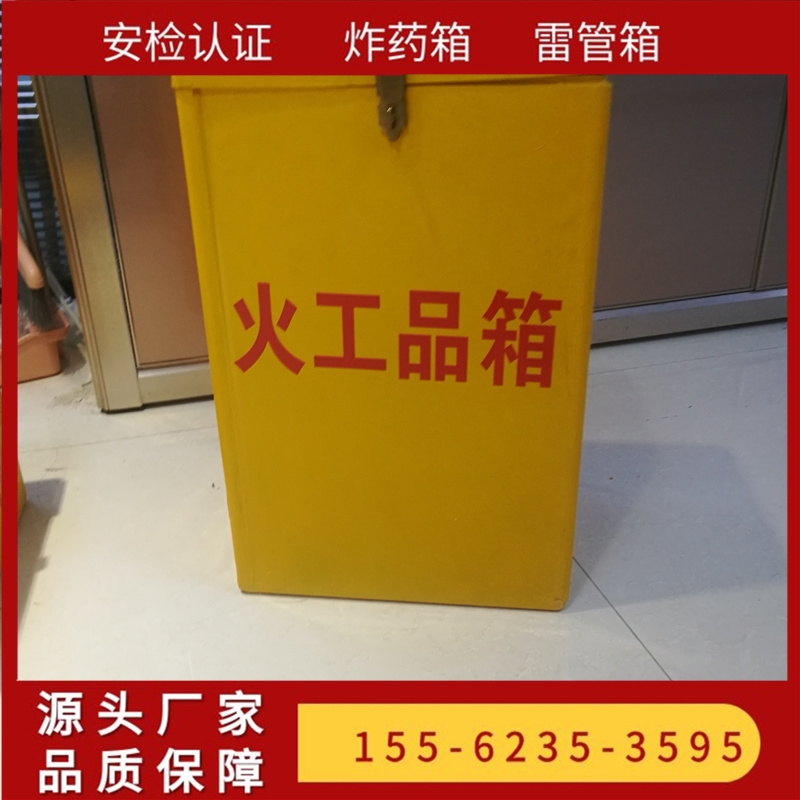 䓹 p米Ʒ ΣU