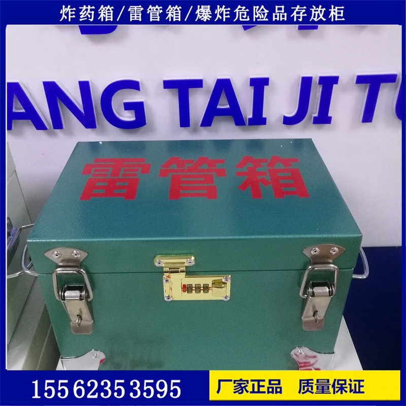 o䓰\ݔ  p米Ʒռ{