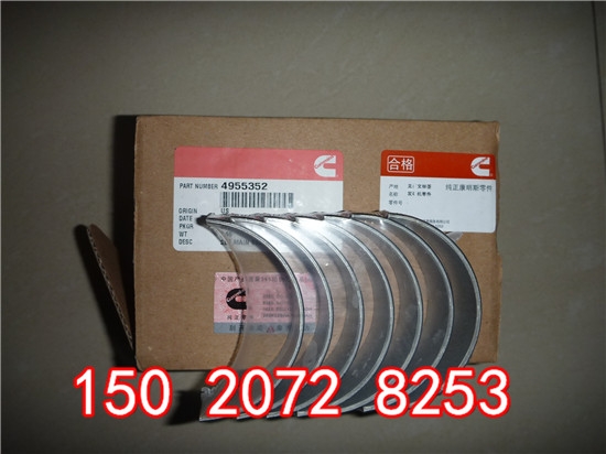 QSX15/ISX15BU4089405ɽƽ˷ҎXúV