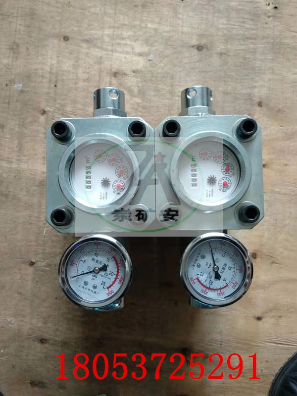 SGZ߉ˮKJ10ӿpܵVø߉עˮˮ
