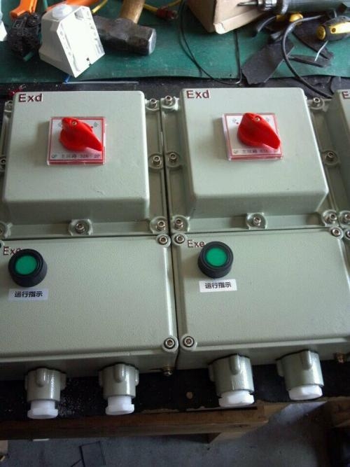 BQD-50A/22KW