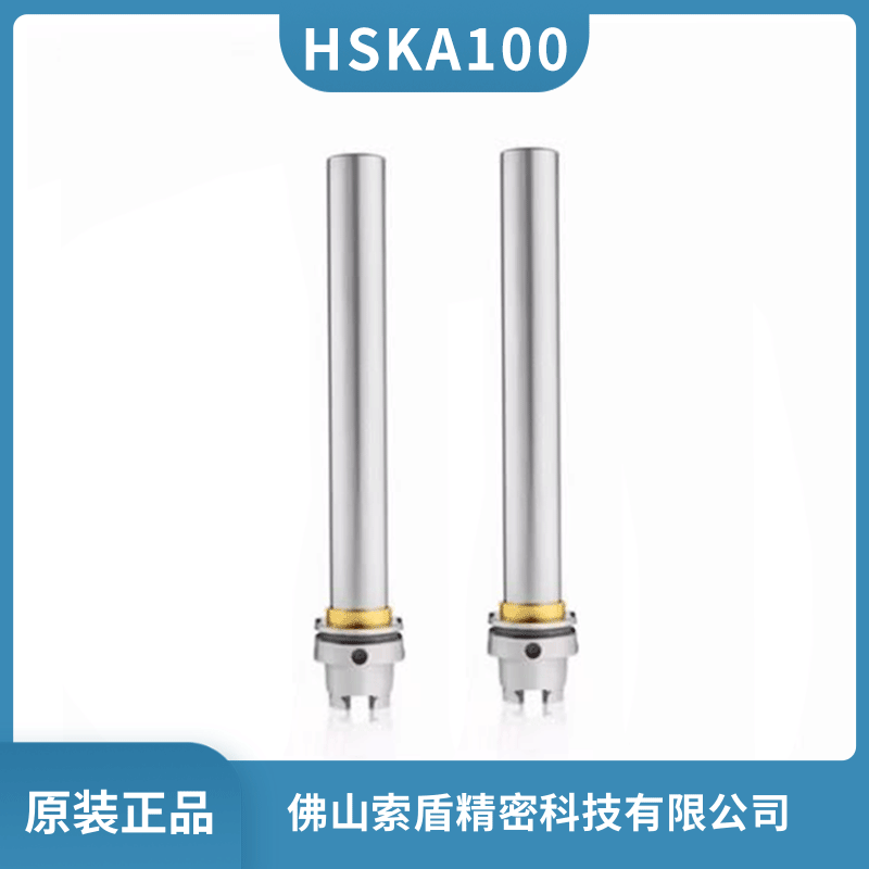 (gu)Diebold HSKA100^z SC(j)zy(c) S(dng)zy(c)
